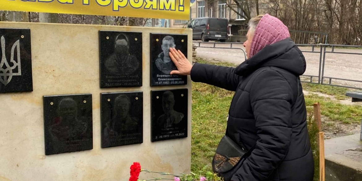 На Вінниччині відкрили меморіальну дошку Герою-земляку