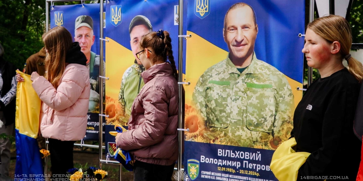 На Вінниччині відкрили ще дві Алеї пам’яті полеглих захисників