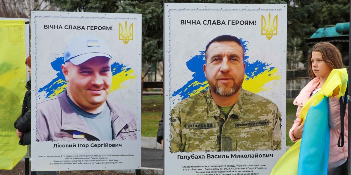 На Вінниччині відкрили ще одну Алею пам’яті Героїв