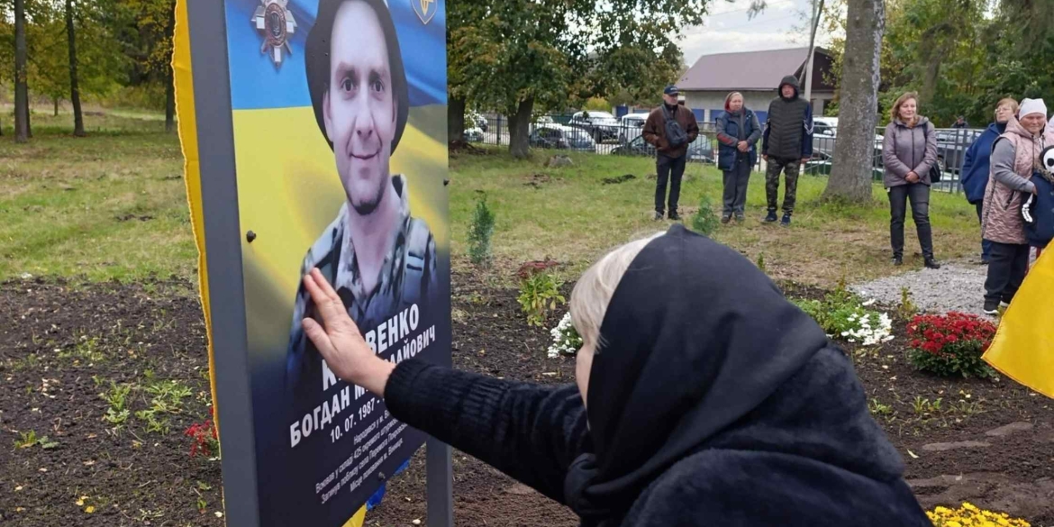 На Вінниччині відкрили ще одну Алею Слави на честь загиблих Героїв - цього разу у Пеньківці