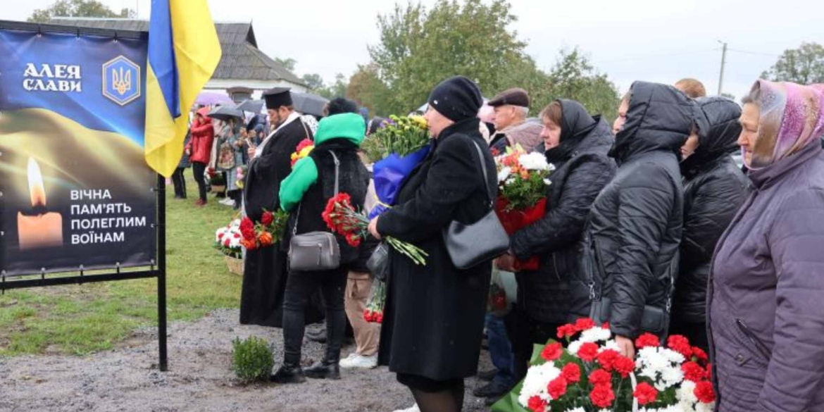 На Вінниччині відкрили ще одну Алею Слави загиблим героям