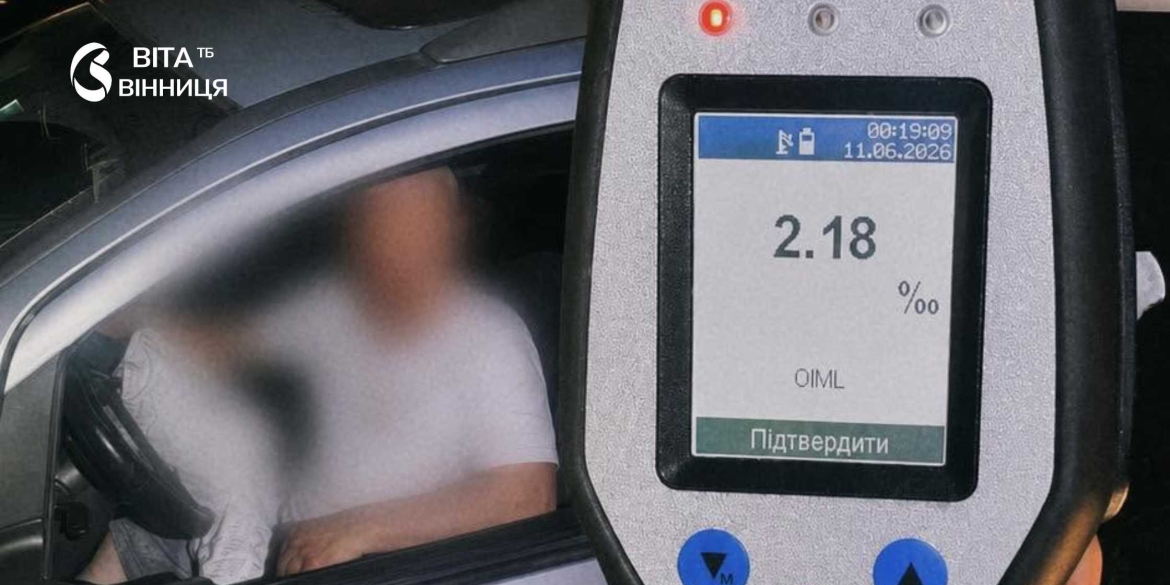 На Вінниччині водій Opel не впорався з керуванням і в’їхав у відбійник