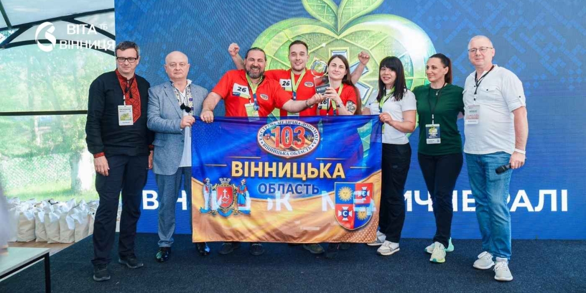 На Вінниччині вперше провели ХІІ Чемпіонат України з екстреної медичної допомоги