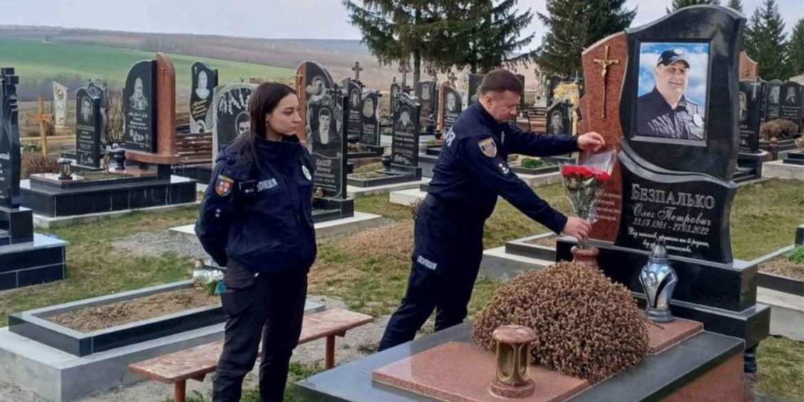 На Вінниччині вшанували пам'ять загиблого поліцейського Олега Безпалька