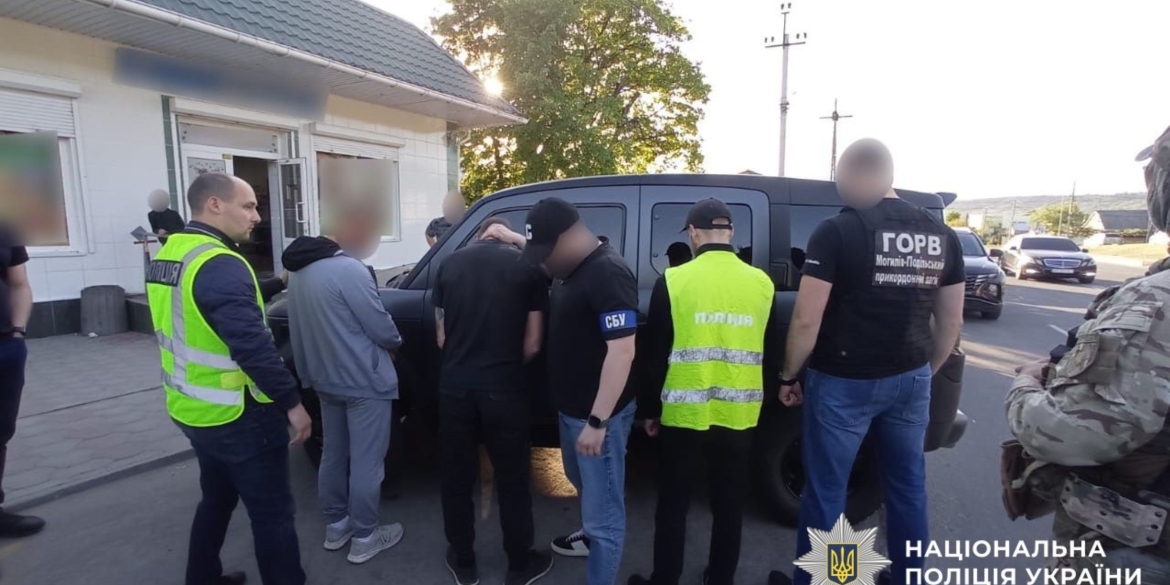 На Вінниччині викрили організаторів схеми переправлення через кордон за 14 тисяч доларів