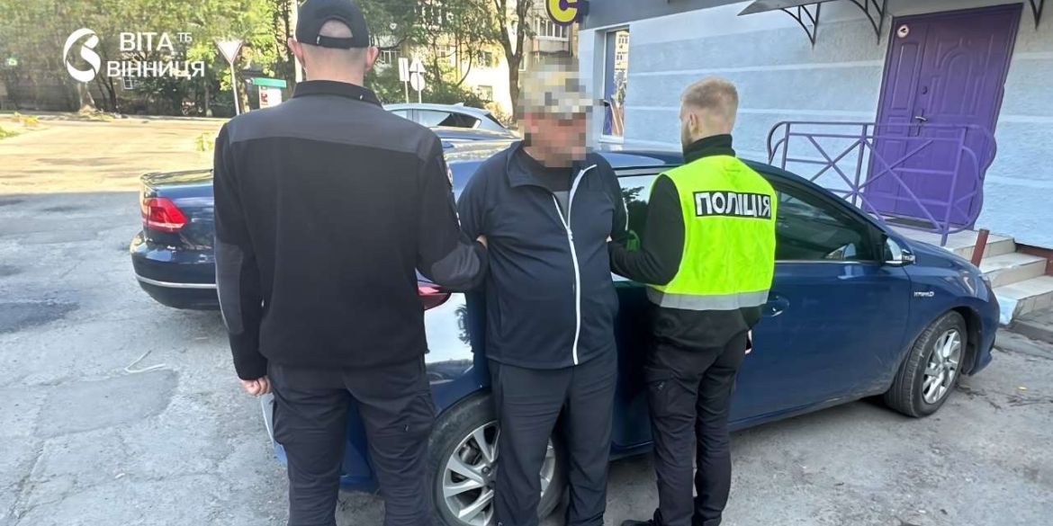 На Вінниччині викрили схему переправлення чоловіків до Румунії