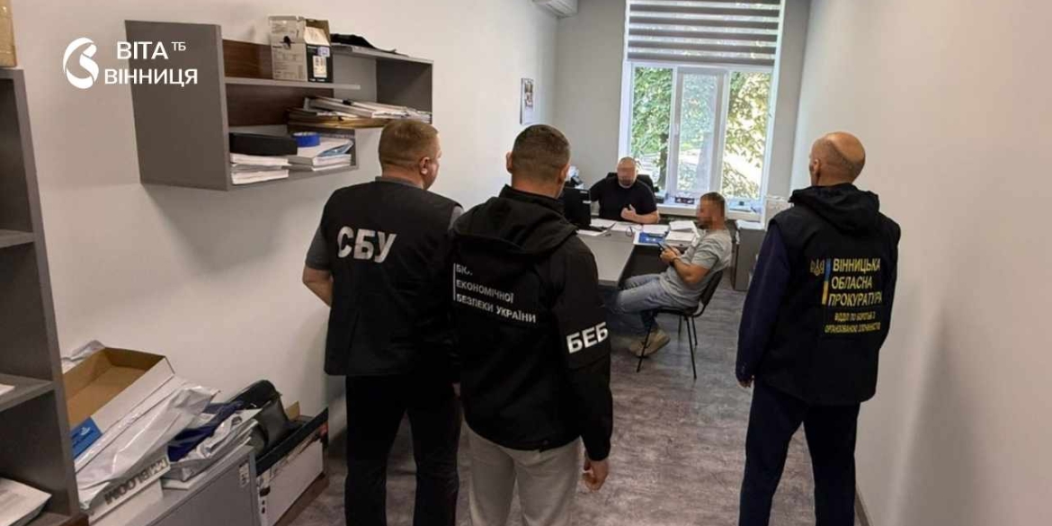 На Вінниччині викрили схему розкрадання 5,6 млн грн при закупівлі обладнання для онкохворих