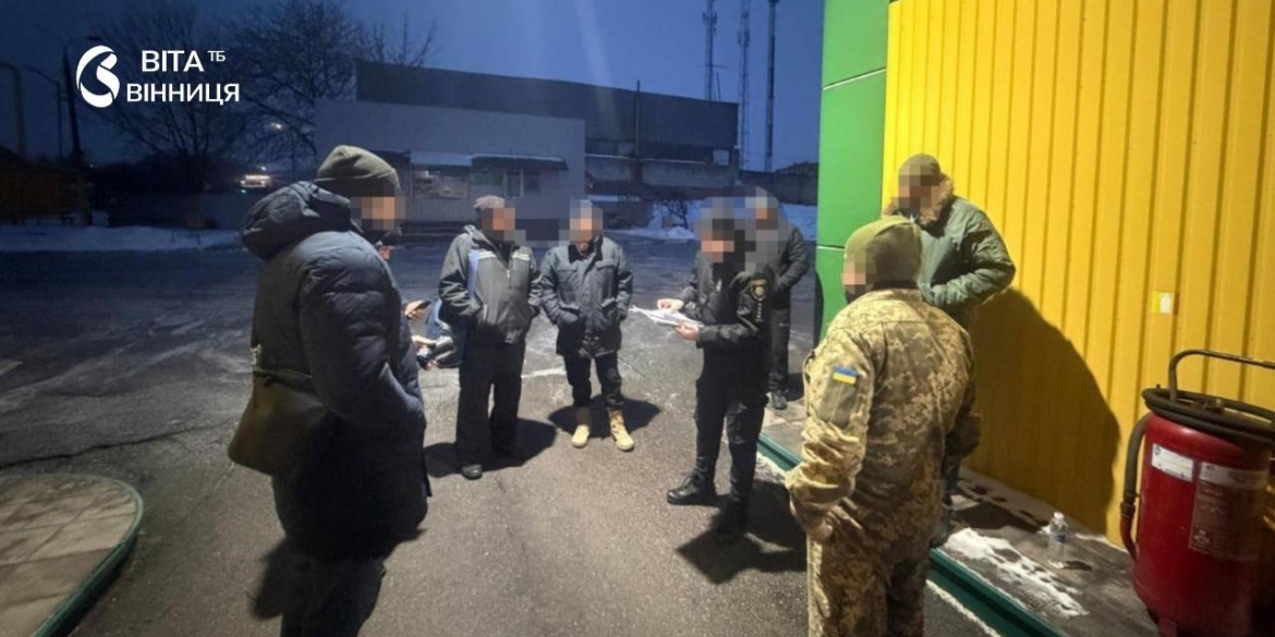 На Вінниччині викрили схему розкрадання газу перепрограмували лічильник і вкрали 225 тисяч кубометрів