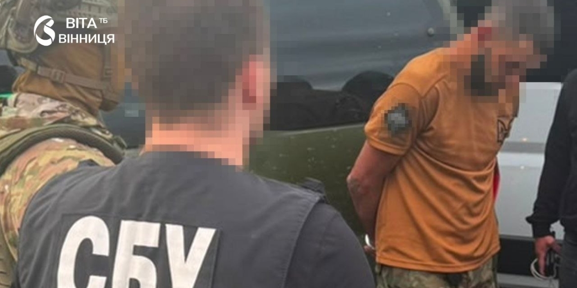 На Вінниччині викрили військового симулював зникнення безвісти, щоб вільно торгувати зброєю