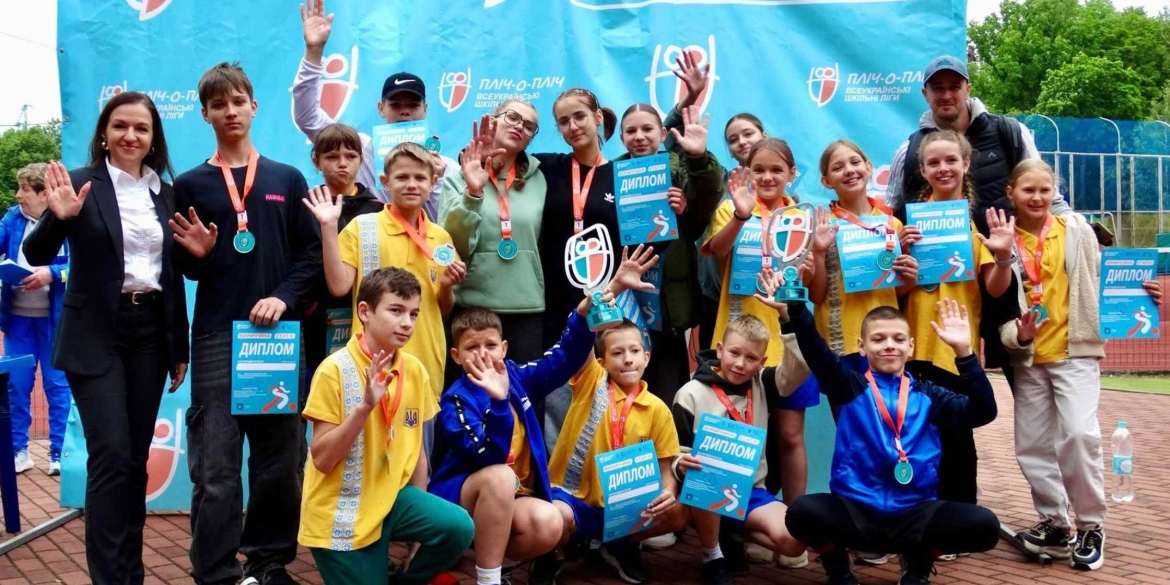 На Вінниччині визначили переможців обласного етапу Всеукраїнської шкільної ліги з легкої атлетики