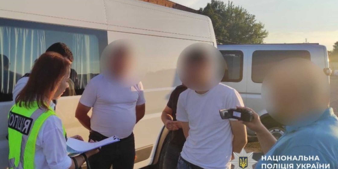 На Вінниччині залізничник вимагав 2000 доларів за допомогу з працевлаштуванням На Вінниччині залізничник вимагав 2000 доларів за допомогу з працевлаштуванням