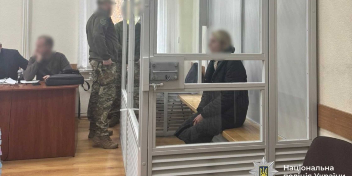 На Вінниччині затримали агентку рф, яка коригувала ворожі удари по енергооб’єктах На Вінниччині затримали агентку рф, яка коригувала ворожі удари по енергооб’єктах