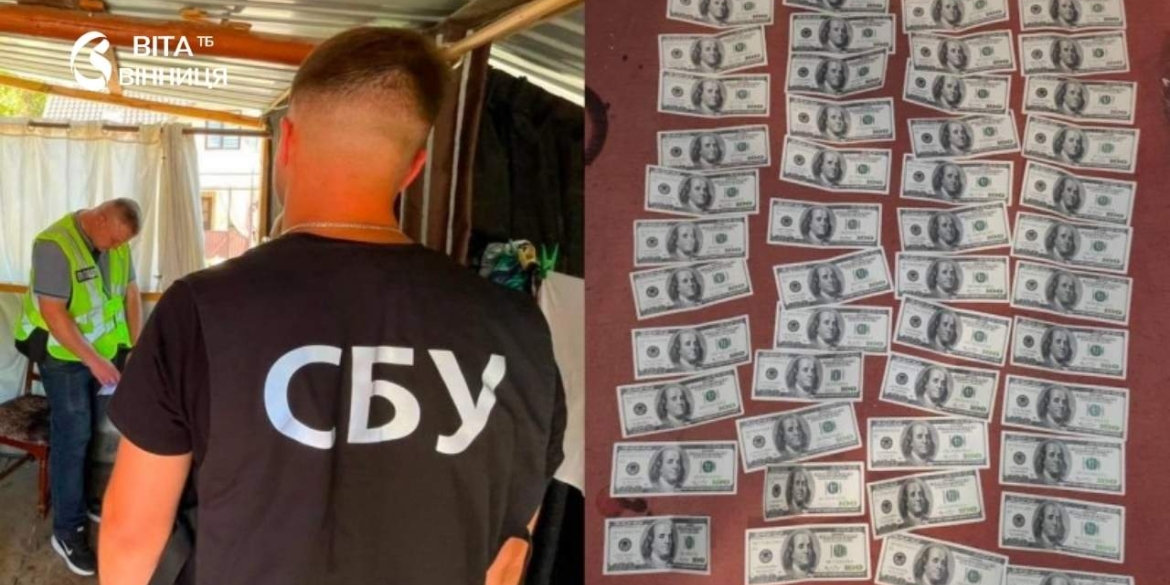 На Вінниччині затримали чотирьох організаторів незаконного перетину кордону