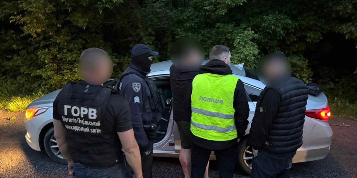 На Вінниччині затримали організатора схеми переправлення чоловіків призовного віку через кордон