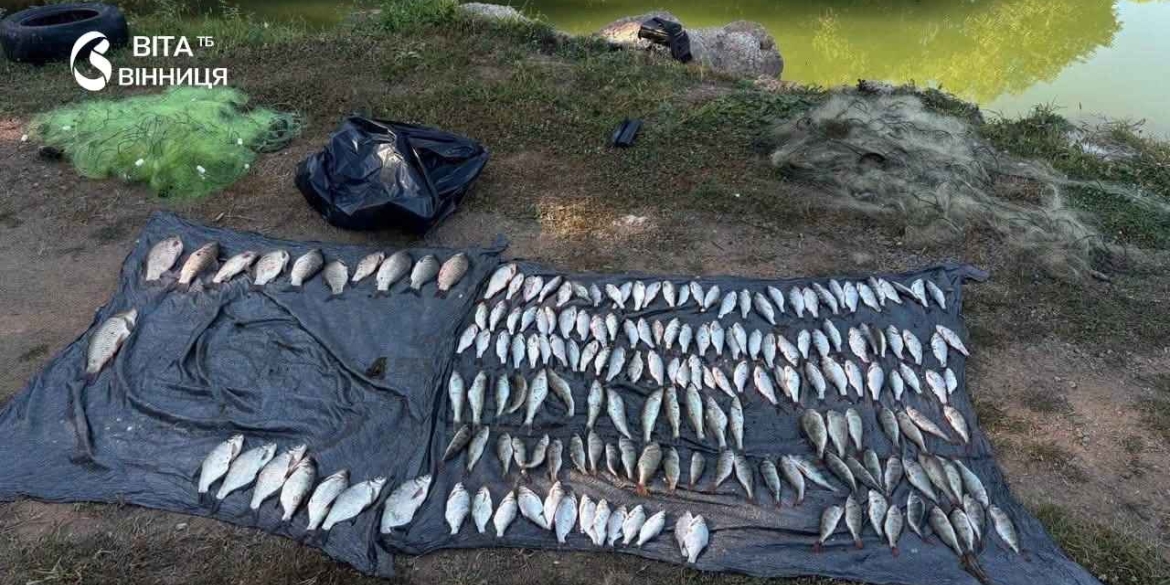 На Вінниччині затримали порушника з 17 кілограмами риби, яку він наловив сітками
