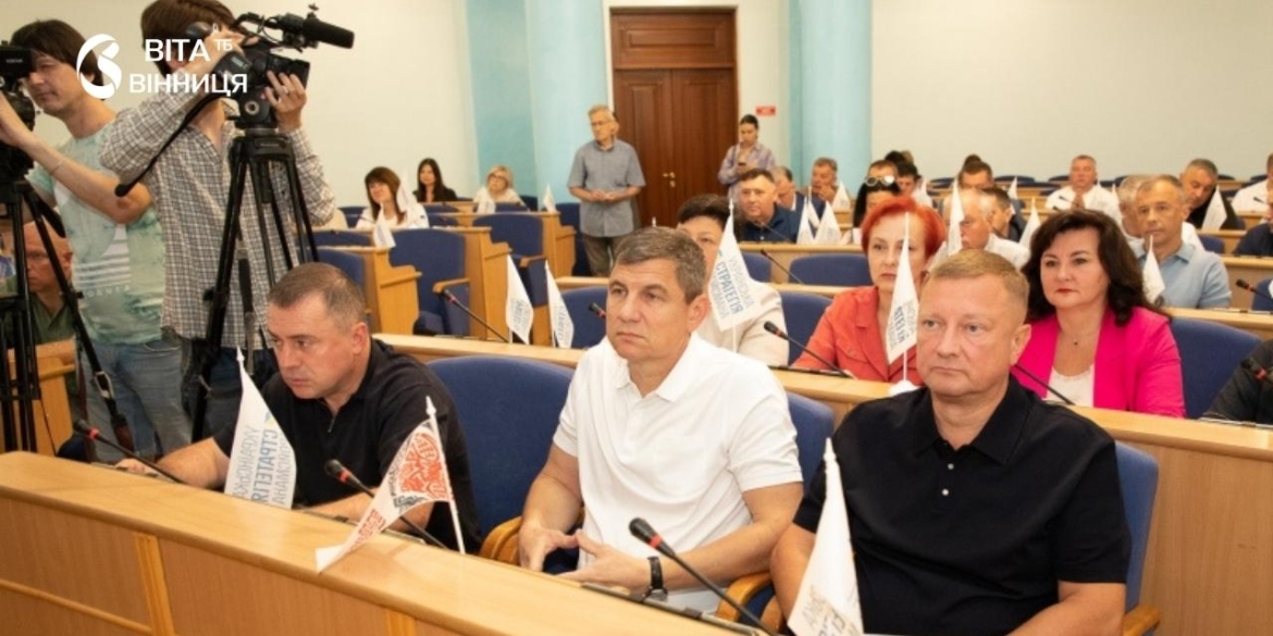 На Вінниччині збільшили фінансування конкурсу «Безпечні стійкі громади» до 75 млн грн