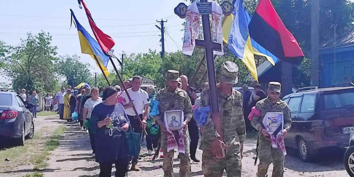 На Вінниччині земляки прощались з молодшим сержантом, командиром міномета 