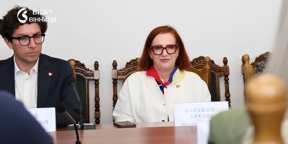 На Вінниччину завітала делегація Сейму Польщі про що домовлялися посадовці