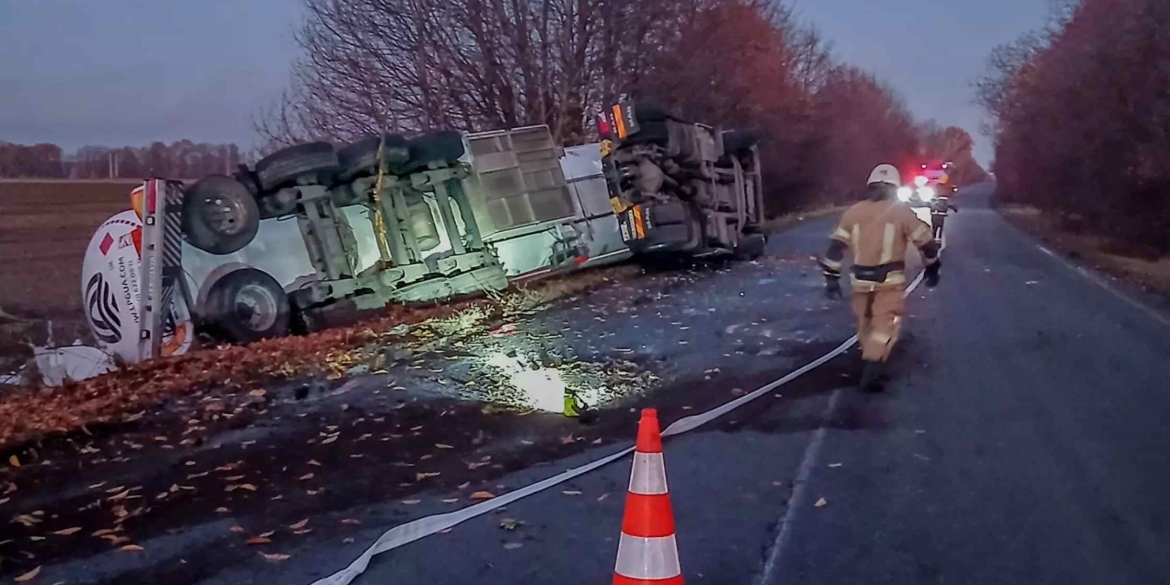 На вінницькій трасі перекинулась автоцистерна зі скрапленим газом 