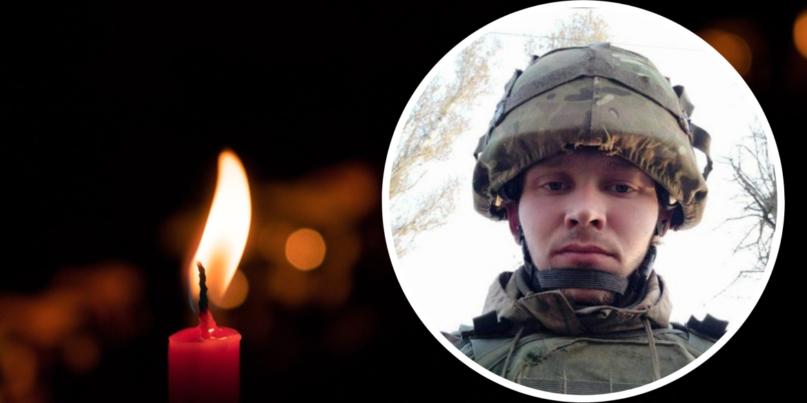 На війні з російськими окупантами загинув житель Корделівки Андрій Пилипчук