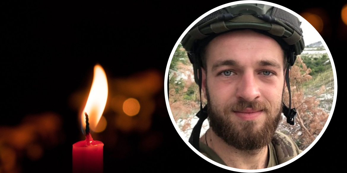 На війні загинув 26-річний житель Калинівської громади
