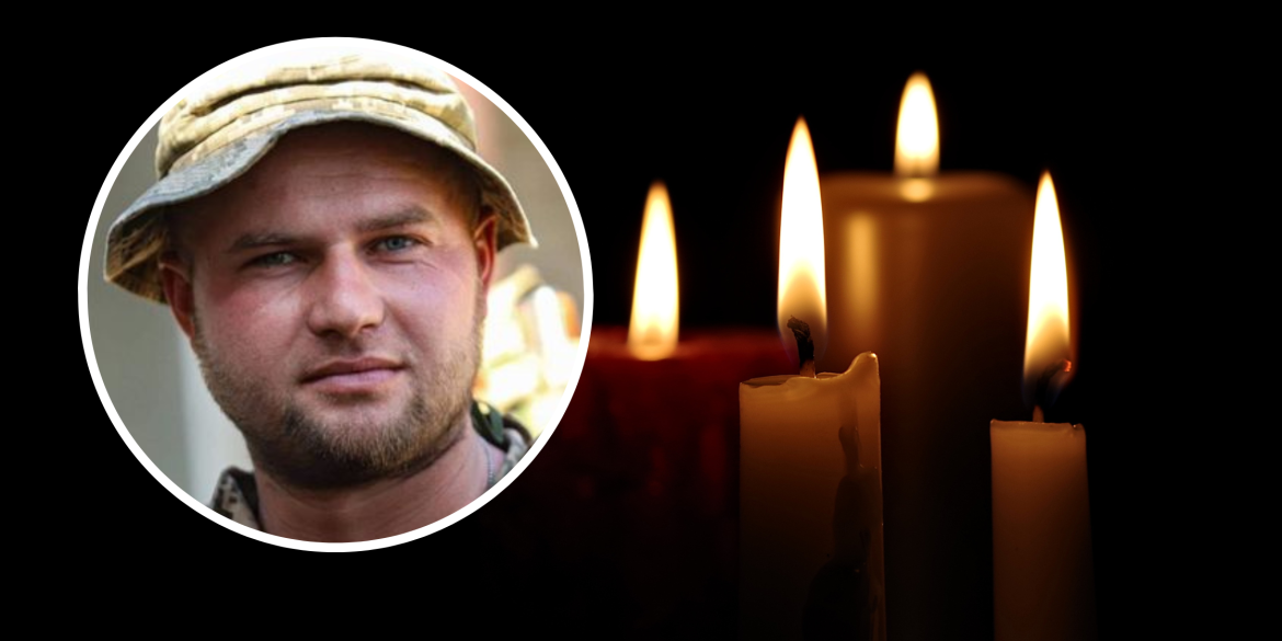 На війні загинув 27-річний захисник зі Стрижавської громади