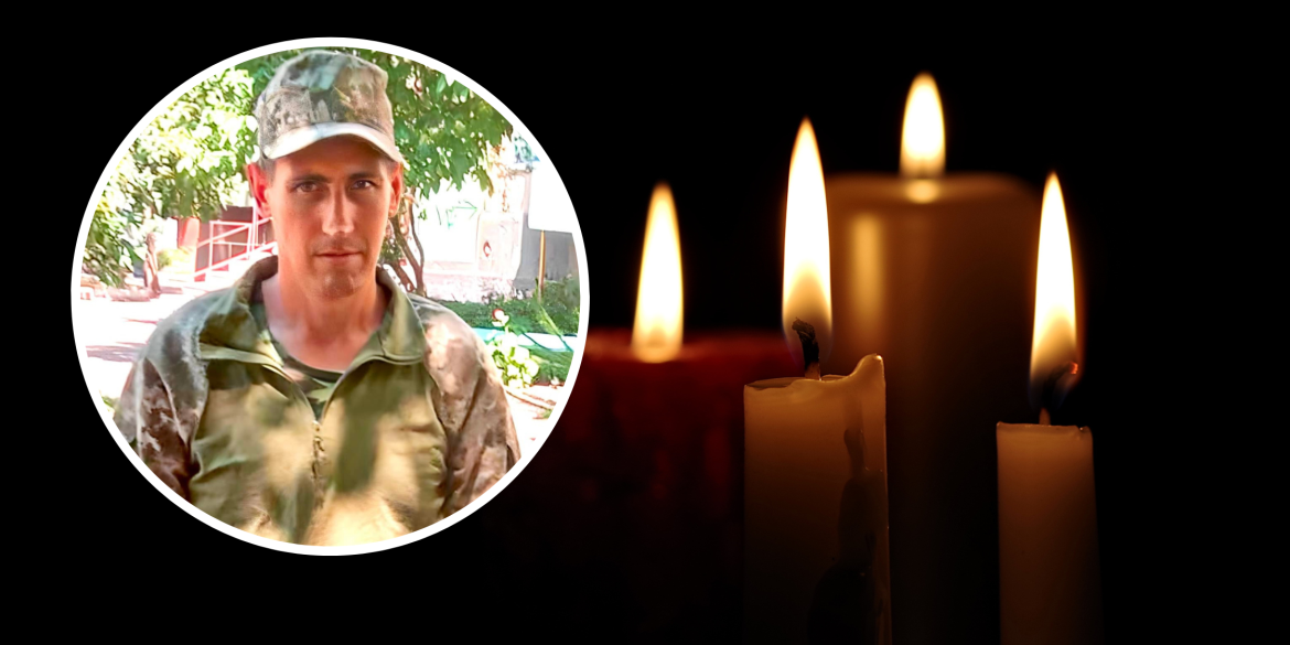На війні загинНа війні загинув 36-річний матрос з Тульчинського районуув 36-річний матрос з Тульчинського району