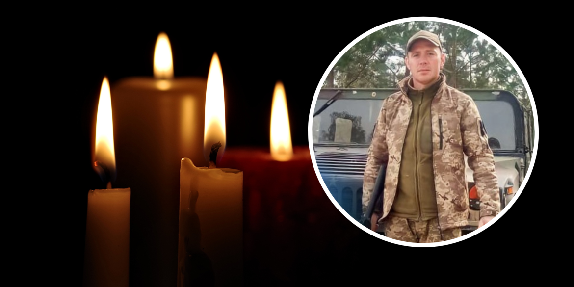 На війні загинув бойовий медик з Тульчинського району