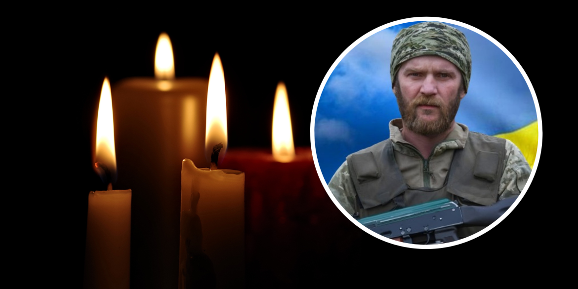 На війні загинув командир кулеметного відділення з Турбівської громади