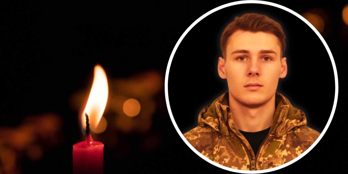 На війні загинув 19-річний солдат-контрактник з Бершадської громади