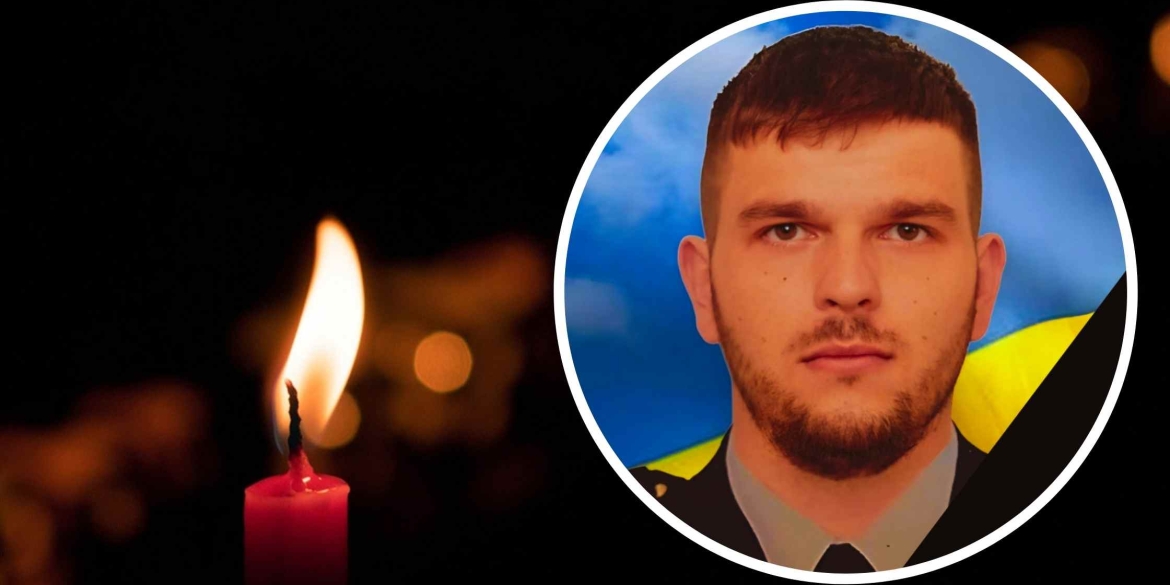 На війні загинув 23-річний кулеметник з Турбівської громади