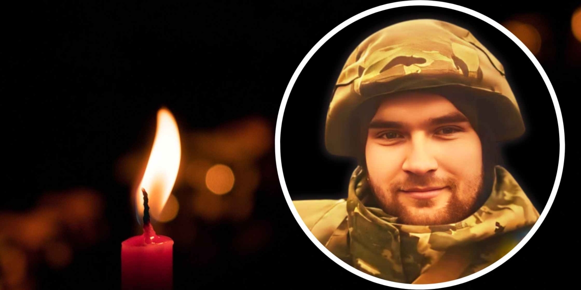 На війні загинув 24-річний воїн з Крижопільської громади
