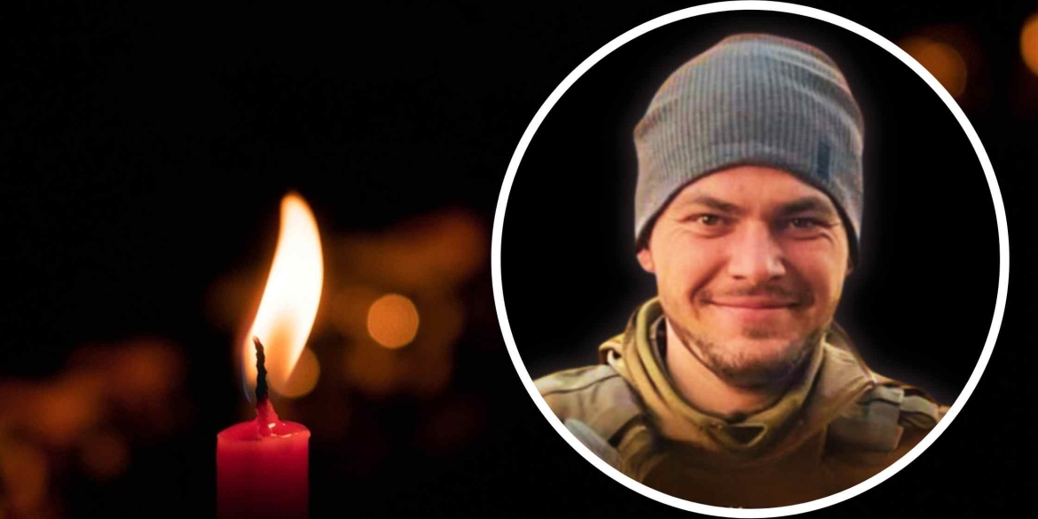 На війні загинув 26-річний майор із Хмільницької громади