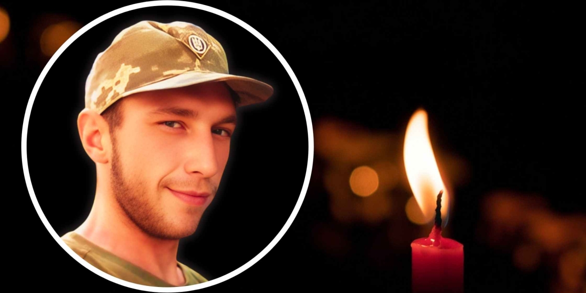 На війні загинув 26-річний солдат з Тульчинського району