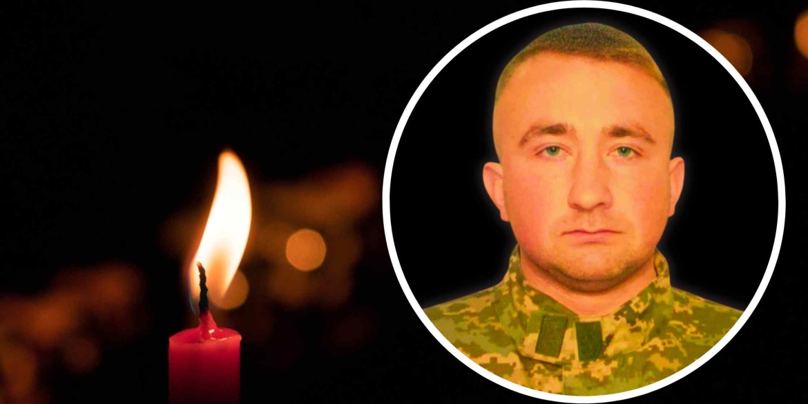 На війні загинув 26-річний воїн з Козятинської громади