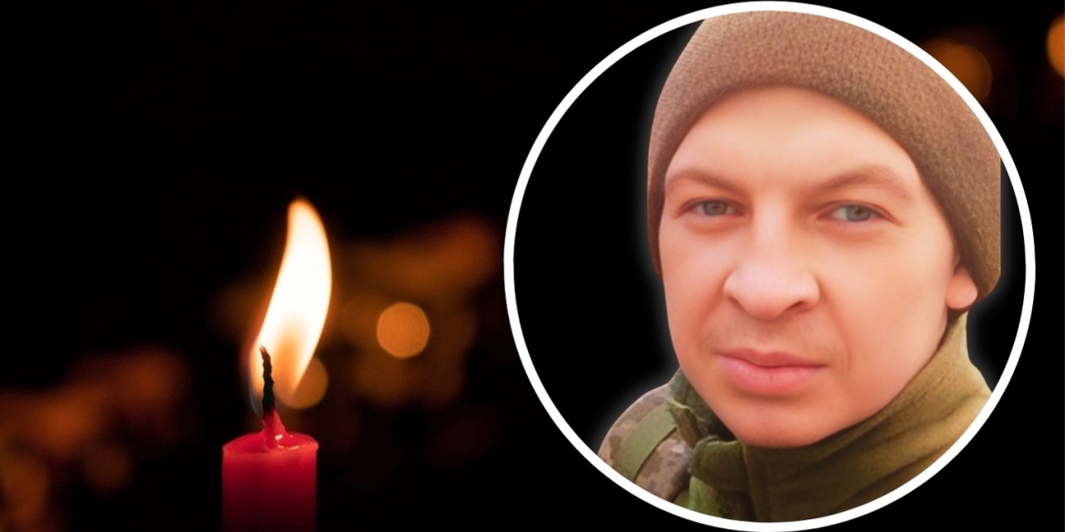 На війні загинув 27-річний воїн з Тростянецької громади