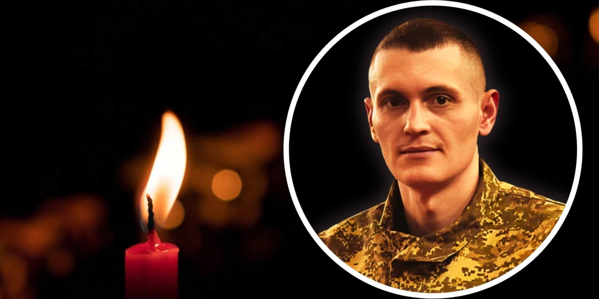 На війні загинув 28-річний молодший сержант Нацгвардії з Барської громади