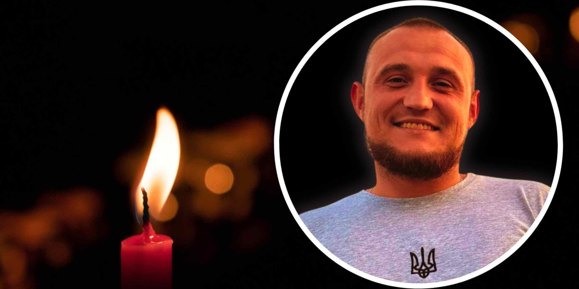 На війні загинув 30-річний прикордонник з Могилева-Подільського