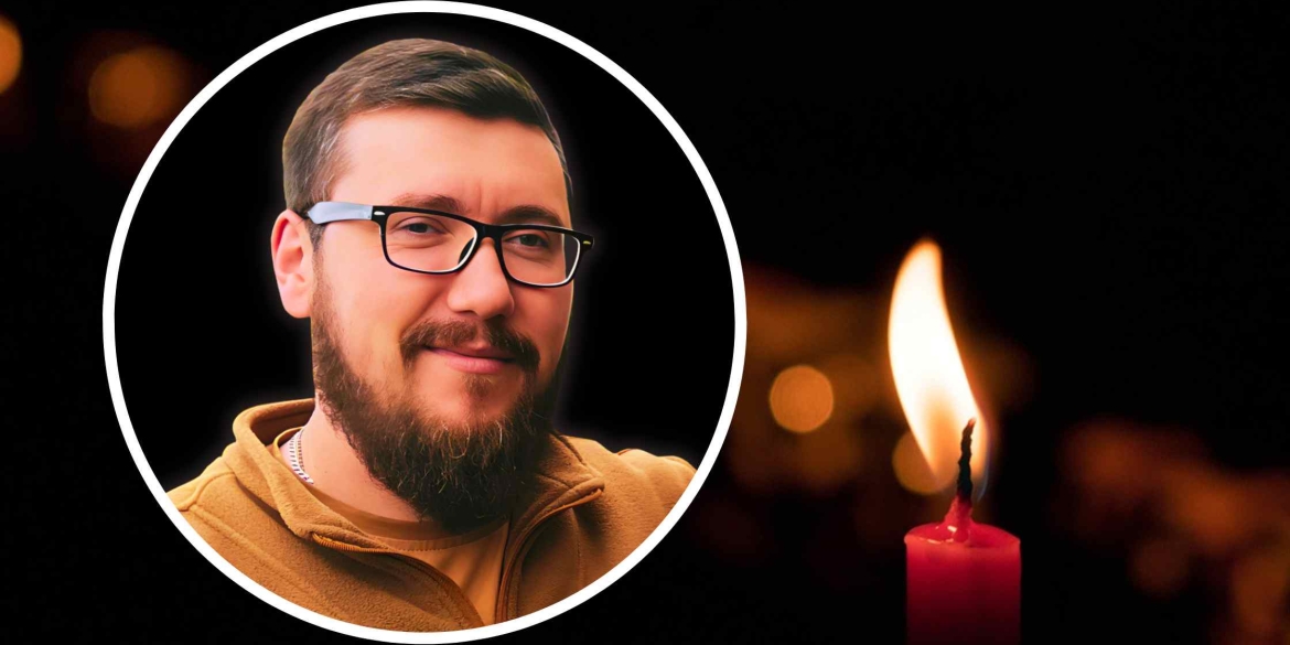 На війні загинув 31-річний воїн з Могилів-Подільської громади