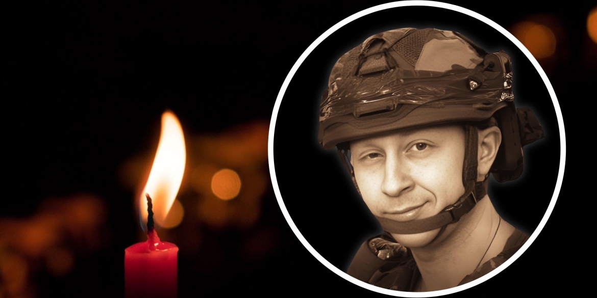 На війні загинув 35-річний артилерист бригади Національної гвардії з Вінниці