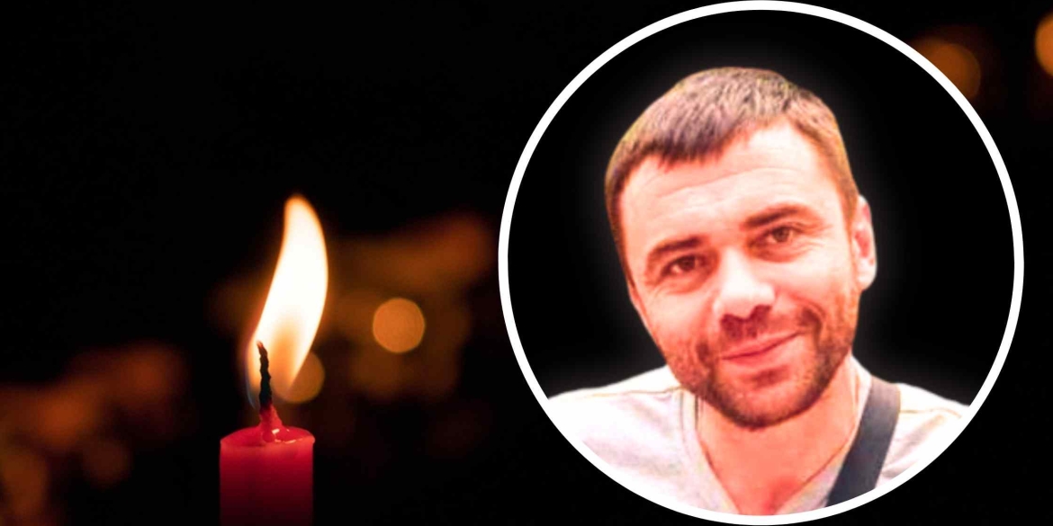 На війні загинув 36-річний боєць Нацгвардії з Шаргородської громади