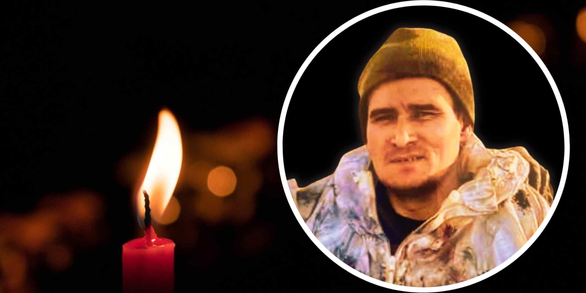 На війні загинув 36-річний розвідник з Бершадської громади