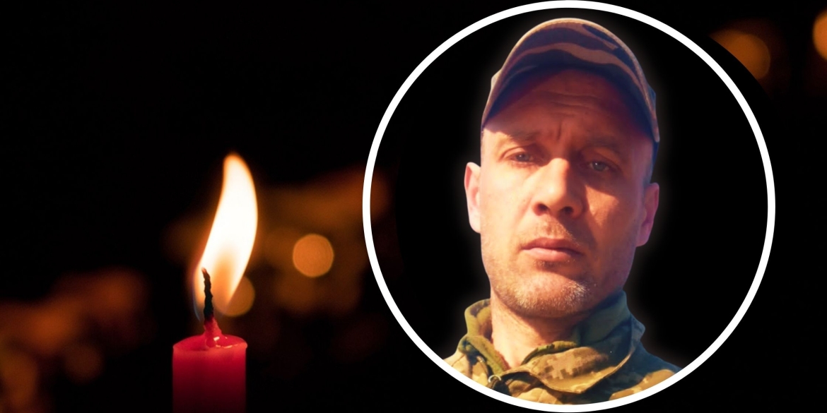 На війні загинув 36-річний воїн з Томашпільської громади