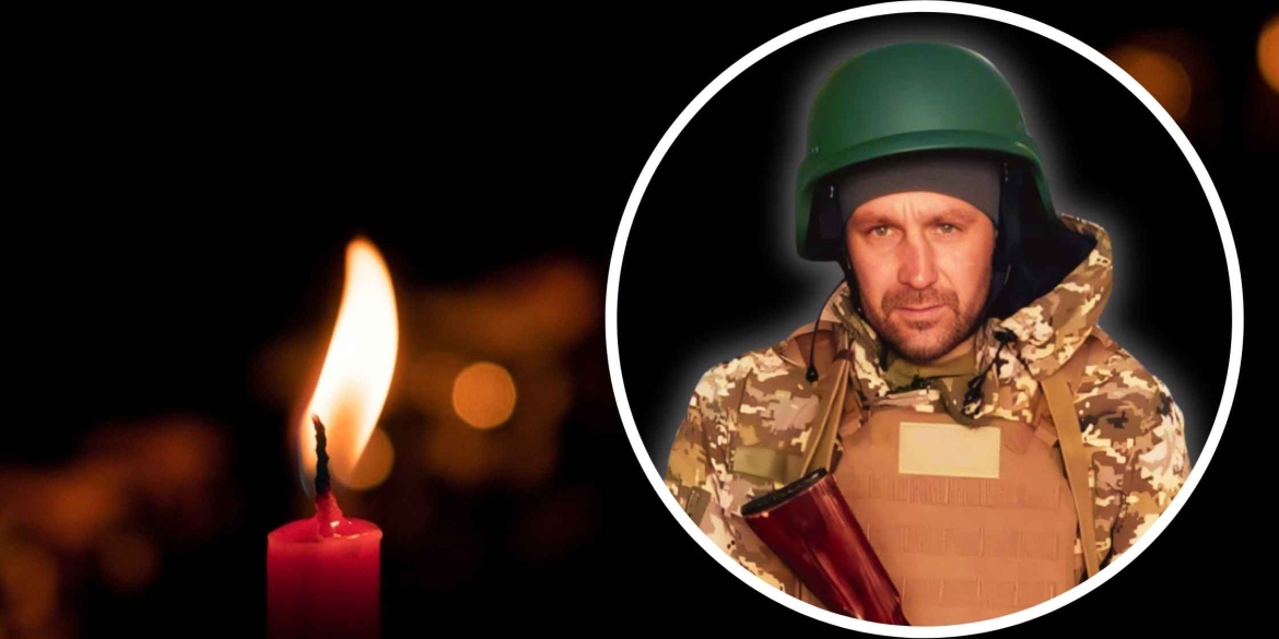 На війні загинув 39-річний солдат-кулеметник з Чернівецької громади