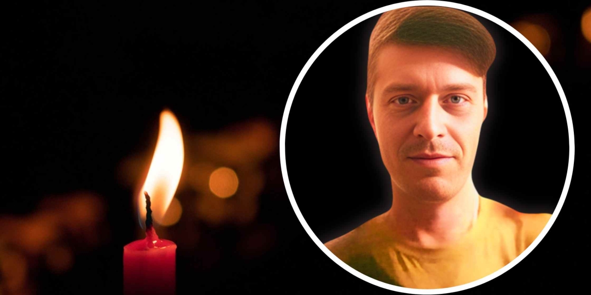 На війні загинув 39-річний стрілець з Тульчинської громади