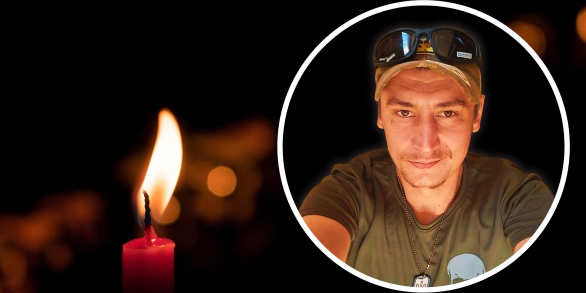 На війні загинув 43-річний солдат батальйону тероборони з Тульчинської громади