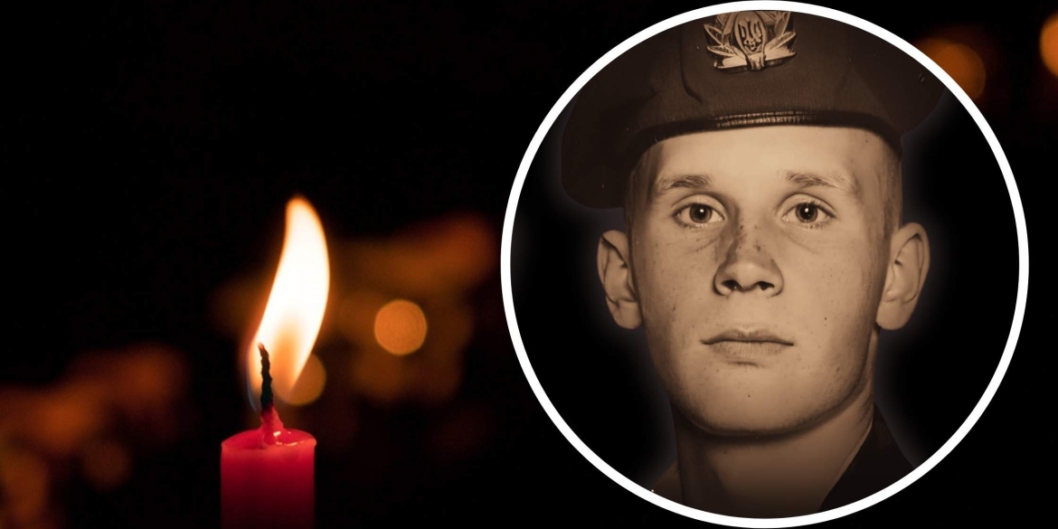 На війні загинув 44-річний молодший сержант Дмитро Орленко