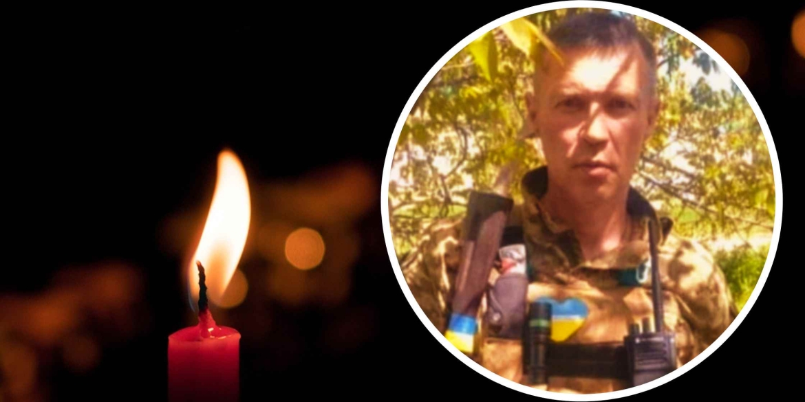 На війні загинув 46-річний Герой з Могилів-Подільського району