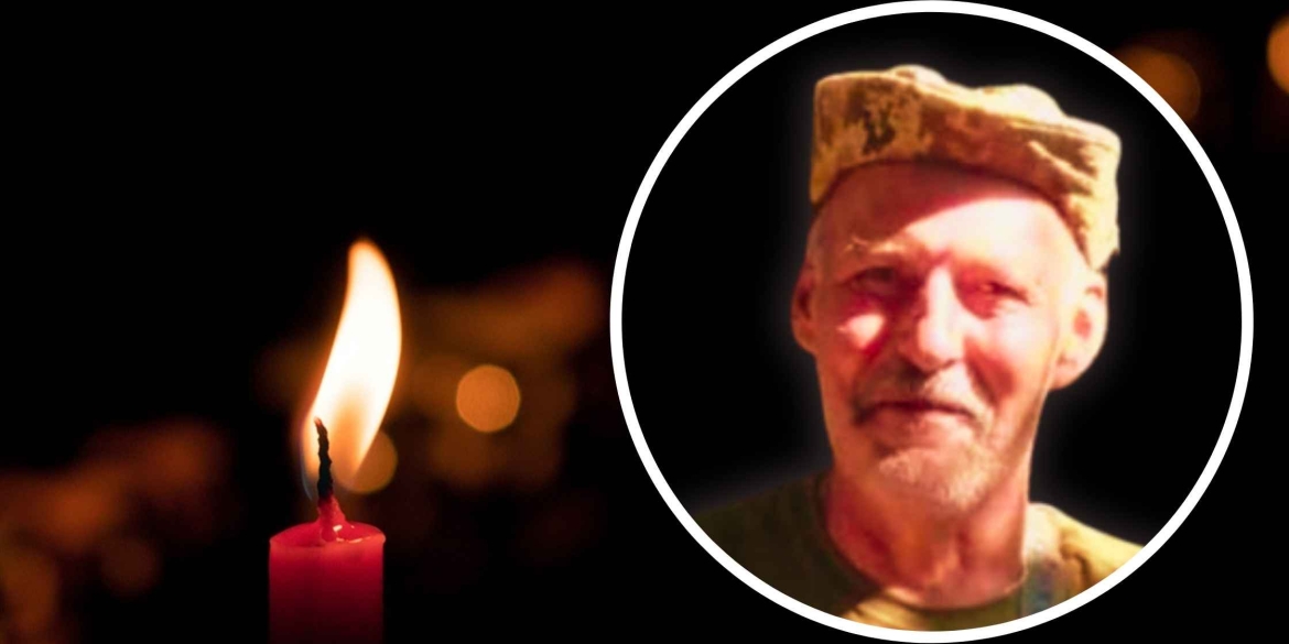 На війні загинув 54-річний воїн з Лука-Мелешківської громади На війні загинув 54-річний воїн з Лука-Мелешківської громади