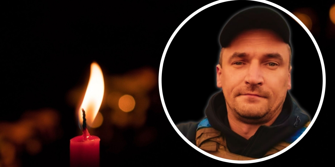 На війні загинув боєць десантно-штурмового взводу з Тростянецької громади